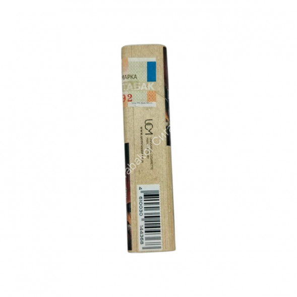 Сигареты К.Риттер Компакт Виноград (K.Ritter grape flavour) микс