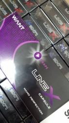 Сигареты Line X QS (компакт) с кнопкой Grape оптом