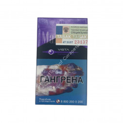 Сигареты Мальборо (Marlboro) Vista Compact Дубль Оптом