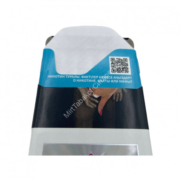 Сигареты Парламент (Parliament) Platinum Blue Оригинал Оптом