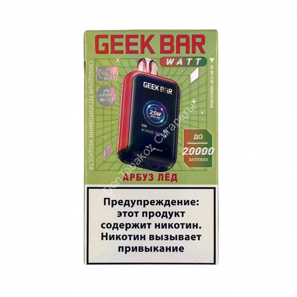 Электронная сигарета Geek Bar 20000 Арбуз Лед 20мг ОПТОМ   