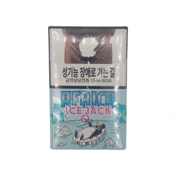 Сигареты Африка (Africa) Ice Jack Duty Free Корея Оптом