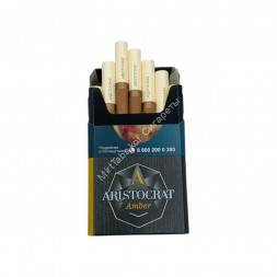 Сигариллы Aristocrat Amber (Аристократ Ваниль) оптом