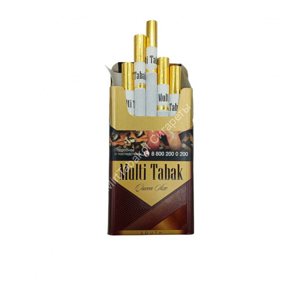 Сигареты Мульти Табак (Multi Tabak) компакт Армения оптом