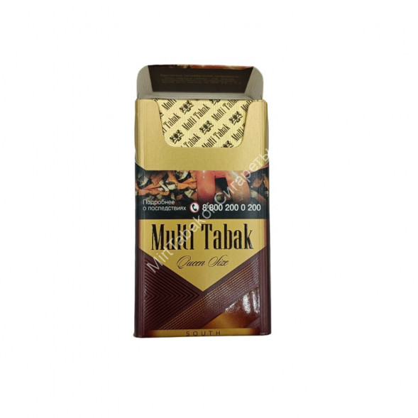 Сигареты Мульти Табак (Multi Tabak) компакт Армения оптом
