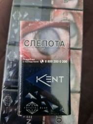 Сигареты Кент (Kent) Crystal Blue оптом