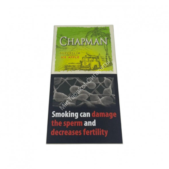 Сигареты Chapman Ice Apple SuperSlim Оптом
