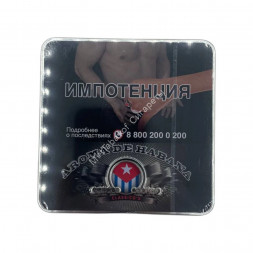 Сигариллы Aroma de Habana Classico&#039;s оригинал Микс