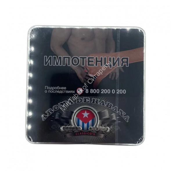 Сигариллы Aroma de Habana Classico&#039;s оригинал Микс