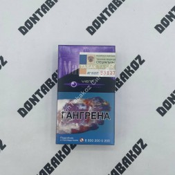 Сигареты Мальборо (Marlboro) Vista Compact Дубль Микс
