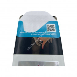 Сигареты Парламент (Parliament) Platinum Blue Оригинал Микс