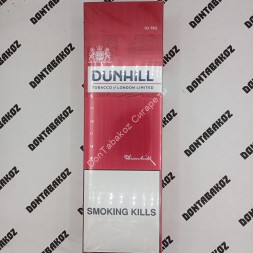 Сигареты Данхил (Dunhill) Red Duty Free Швейцария Оптом