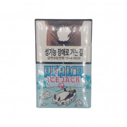 Сигареты Африка (Africa) Ice Jack Duty Free Корея Микс