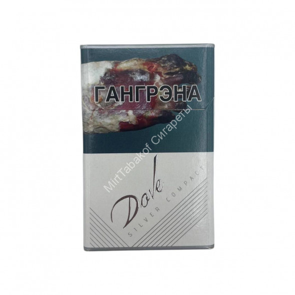 Сигареты Dove Compact Silver оптом