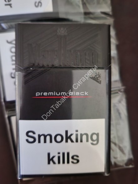 Сигареты Мальборо (Marlboro) Premium Black оптом
