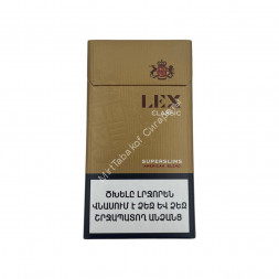 Сигареты Lex Classic Super Slims Оптом