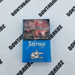 Сигареты Хортиця Синяя Оптом