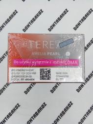 Стики Terea Amelia Pearl Польша Оптом