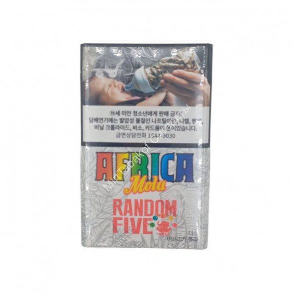 Сигареты Африка (Africa) Mota Random Live Duty Free Корея Оптом