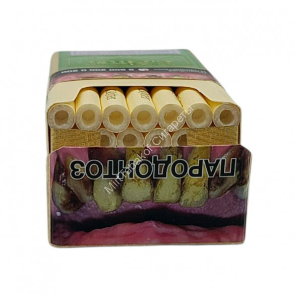 Сигареты К.Риттер Компакт Дыня (K.Ritter Melon Compact) оптом