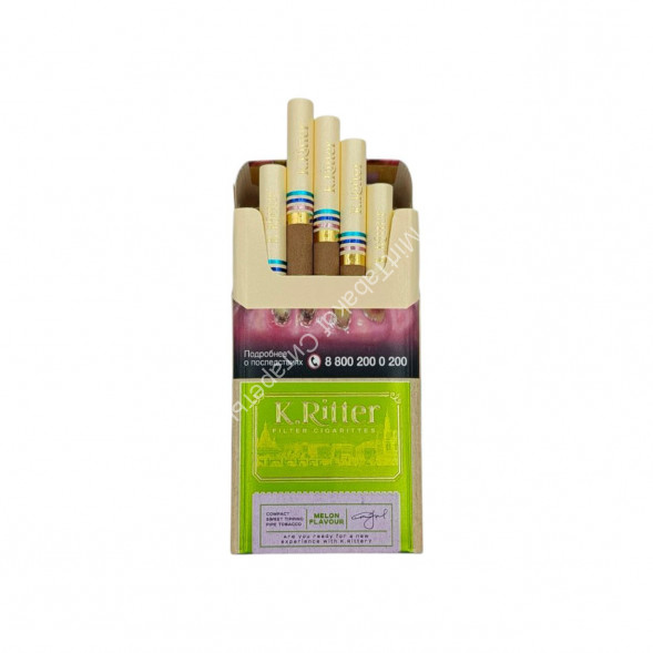 Сигареты К.Риттер Компакт Дыня (K.Ritter Melon Compact) оптом