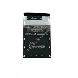 Сигареты Cigaronne Ultra Slims Black nano оптом
