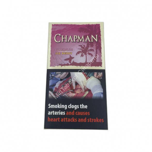 Сигареты Chapman Ice Berry SuperSlim Оптом