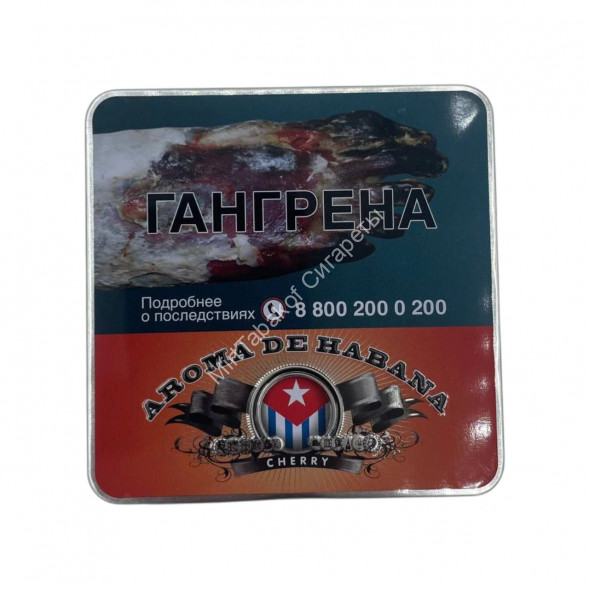 Сигариллы Aroma de Habana Cherry оригинал Микс