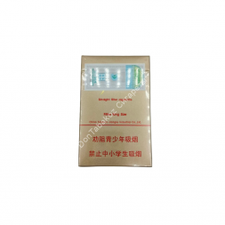 Китайские сигареты SUYAN (Суян) оптом