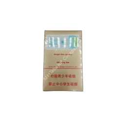 Китайские сигареты SUYAN (Суян) оптом