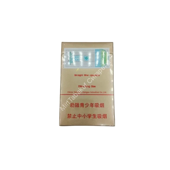 Китайские сигареты SUYAN (Суян) оптом