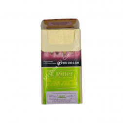 Сигареты К.Риттер Компакт Дыня (K.Ritter Melon Compact) микс