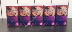 Сигареты Davidoff Rich Purple оптом