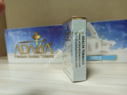 Табак Adalya Milk (Молоко) 50гр оптом