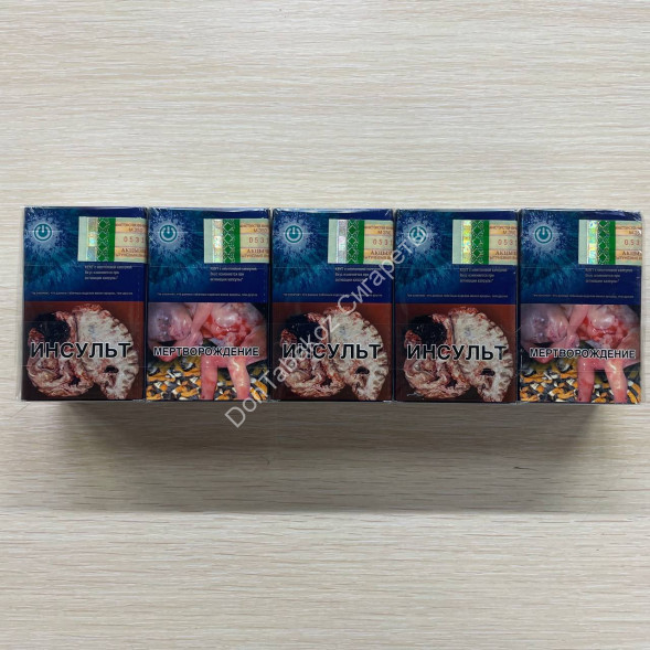 Сигареты Кент (Kent) Switch KS Оригинал Микс