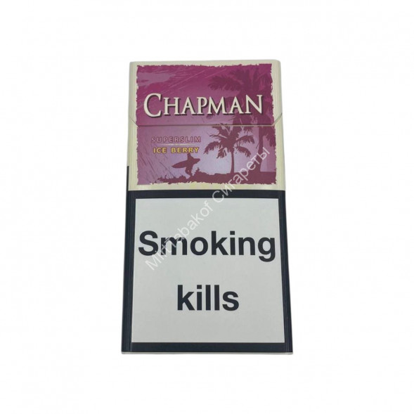 Сигареты Chapman Ice Berry SuperSlim Микс