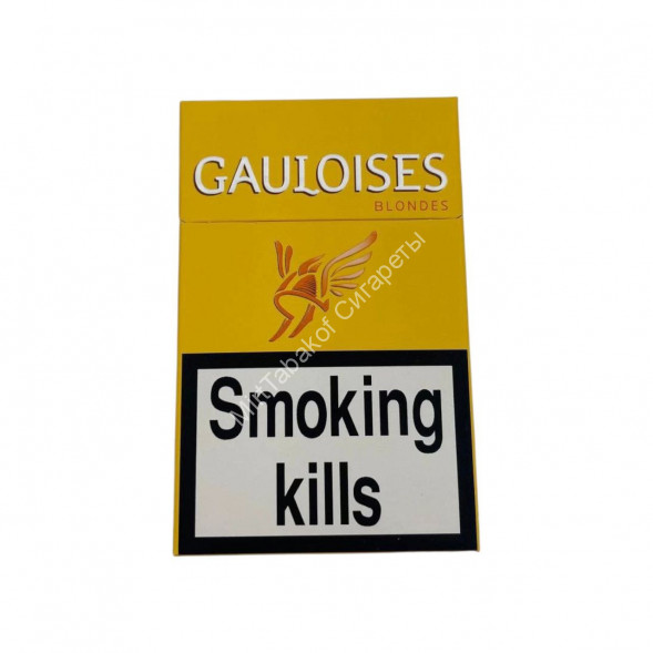 Сигареты Gauloises blondes Duty Free Оригинал Микс
