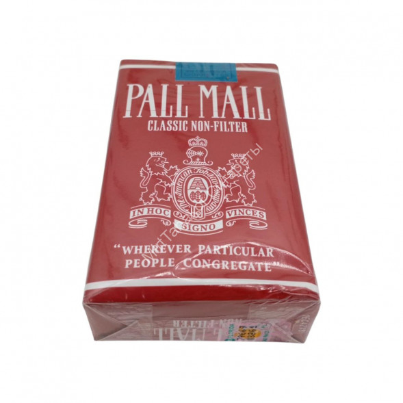 Сигареты Pall&amp;Mall Classic Non-Filter Оригинал США Микс