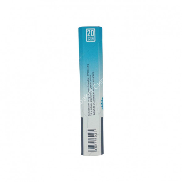 Сигареты Morion Menthol Армения Оптом