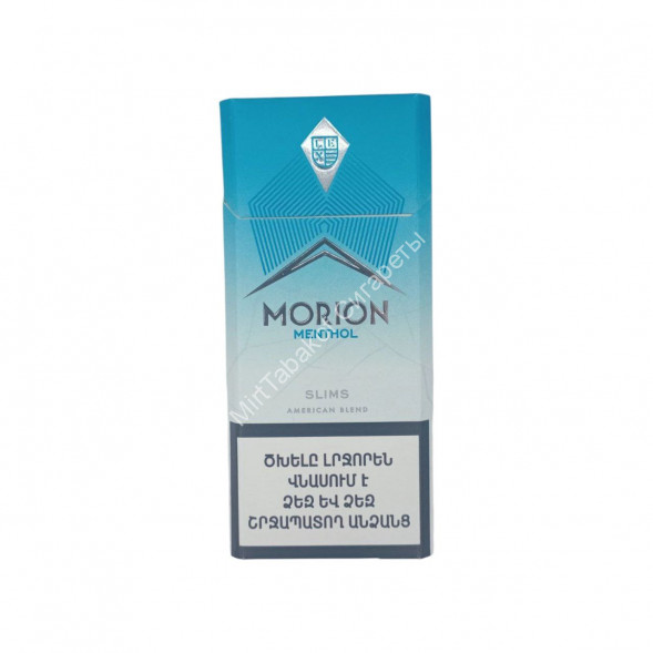 Сигареты Morion Menthol Армения Оптом