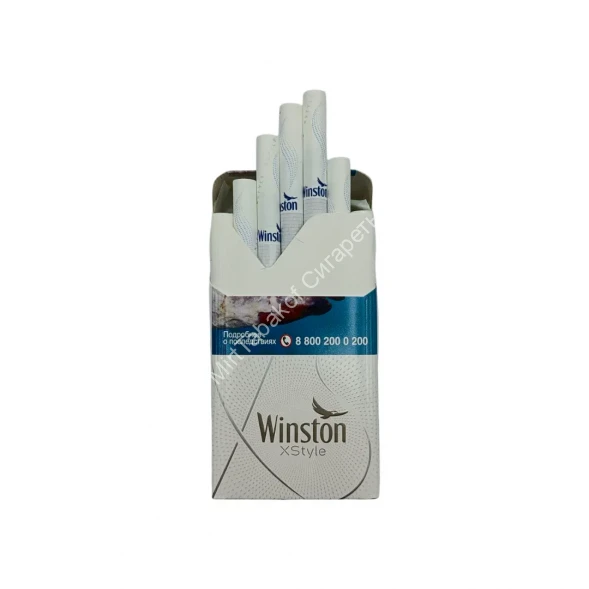 Сигареты Winst0n Xstyle Silver Compact Аврора оптом