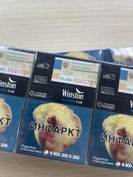 Сигареты Winst0n Platinum Club Оптом