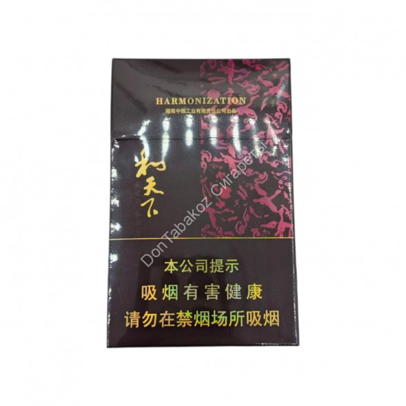 Китайские сигареты Harmonization (Гармонизация) микс