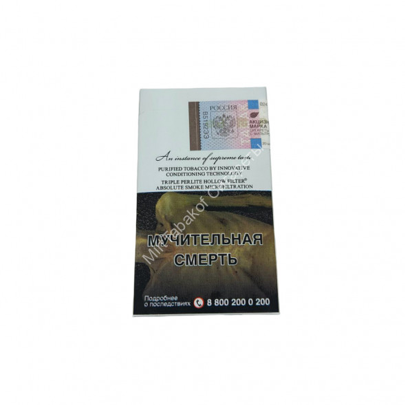 Сигареты Cigaronne Compatto White compact оптом