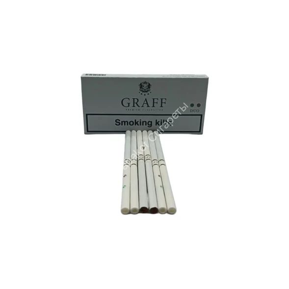 Сигареты Graff Premium Duo White Royal Slims микс