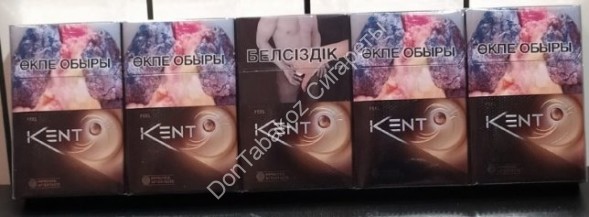 Сигареты Кент (Kent) Feel Velvet оптом