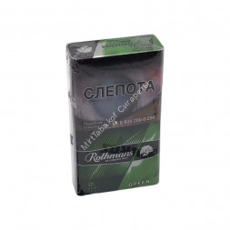Сигареты Ротманс (Rothmans) Compact Green Оптом