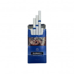 Сигареты Данхил (Dunhill) Fine Cut Blue Оригинал Оптом