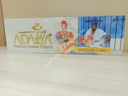 Табак Adalya Wind Of Cuba 50гр оптом