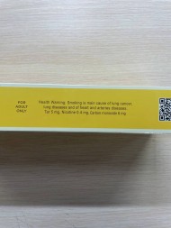 Сигареты Oris (Орис) Vanilla King Size Оптом